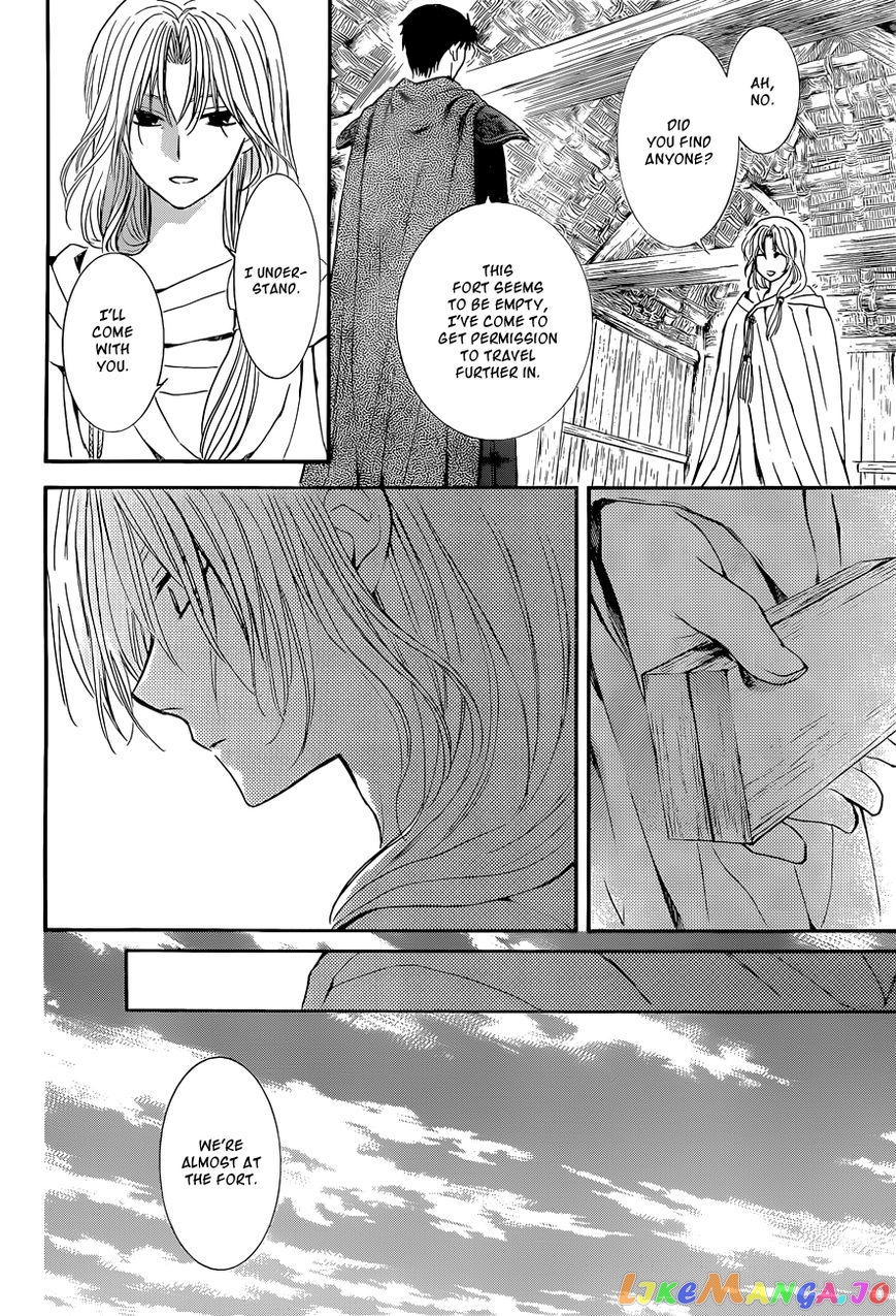 Akatsuki No Yona Chapter 119 image 06